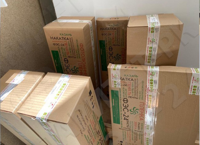 Фотолюминесцентная самоклеющаяся пленка со свечением >10 ч., в п.м.