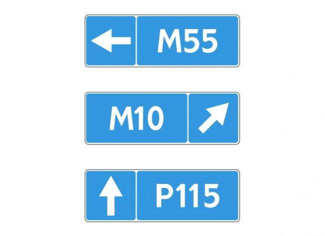 Дорожный знак 6.14.2 "Номер маршрута (со стрелкой)"